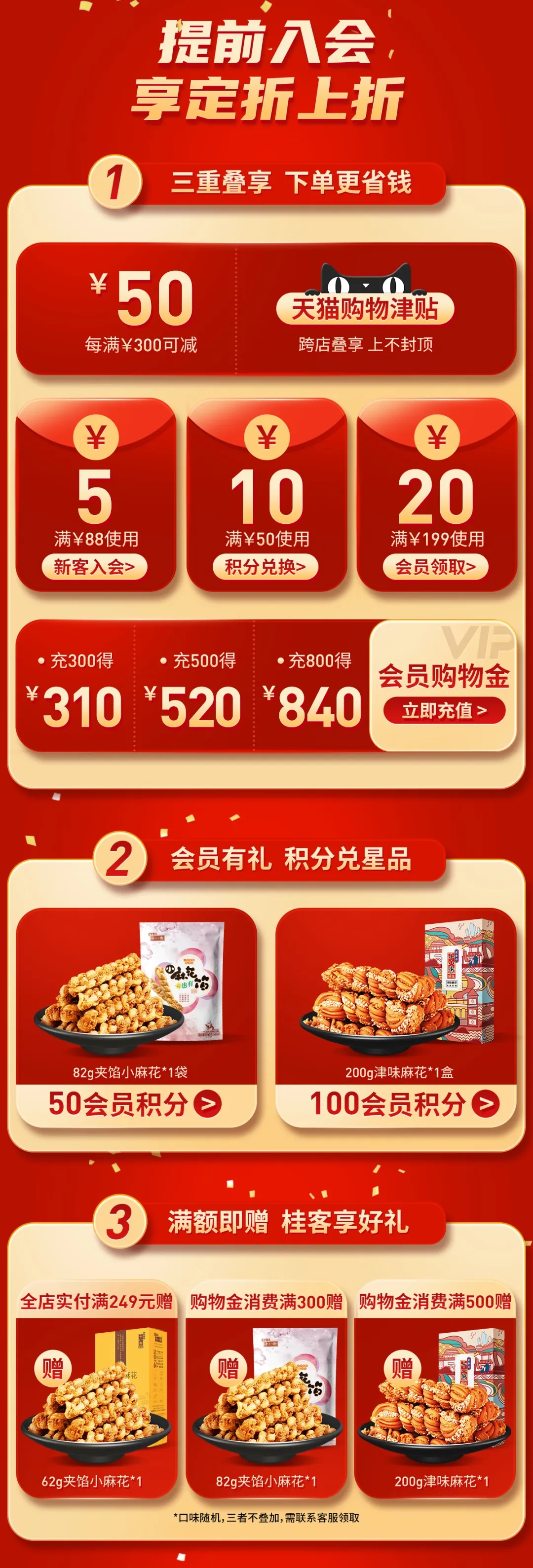 7630ba51b6ca2fe5334d418812673542