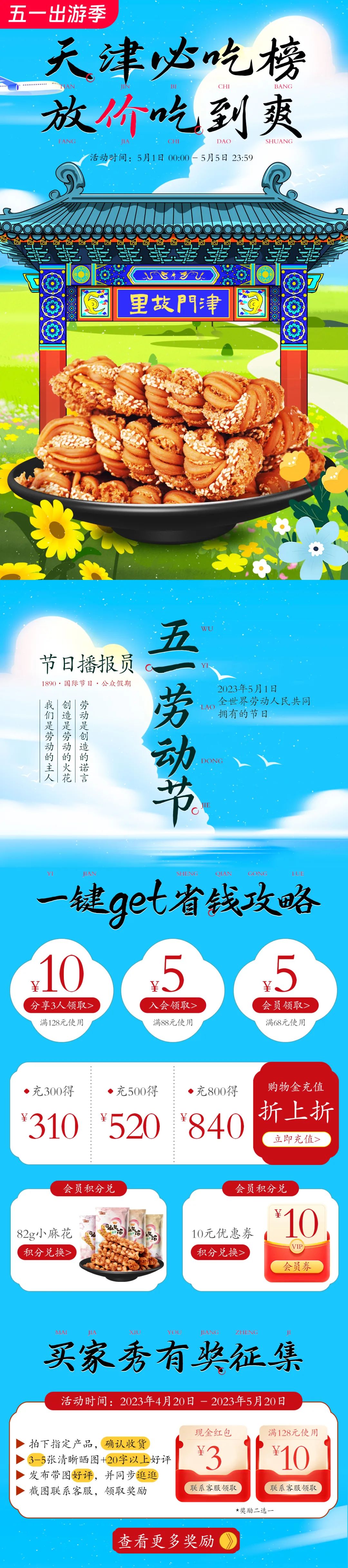 a4e6b48f5ed924507a99db3ad50030b1