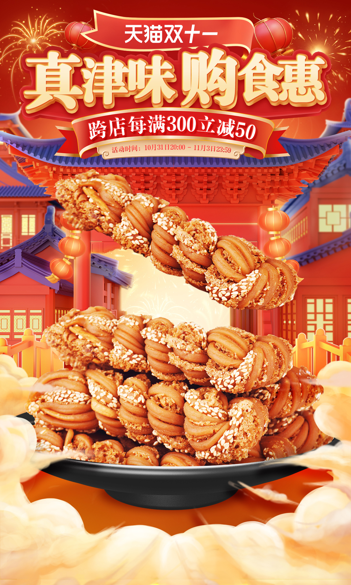 一竞技官网 – 瞬息之间,洞悉赛场