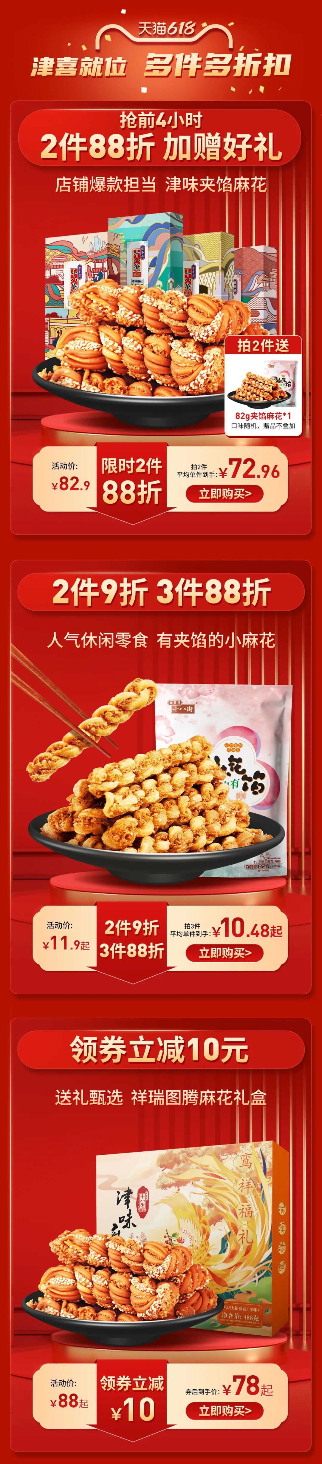 f653c460e72b8023bba270184a884db7