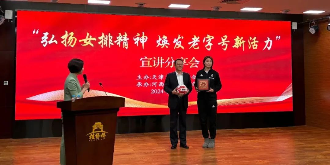 一竞技官网 – 瞬息之间,洞悉赛场
