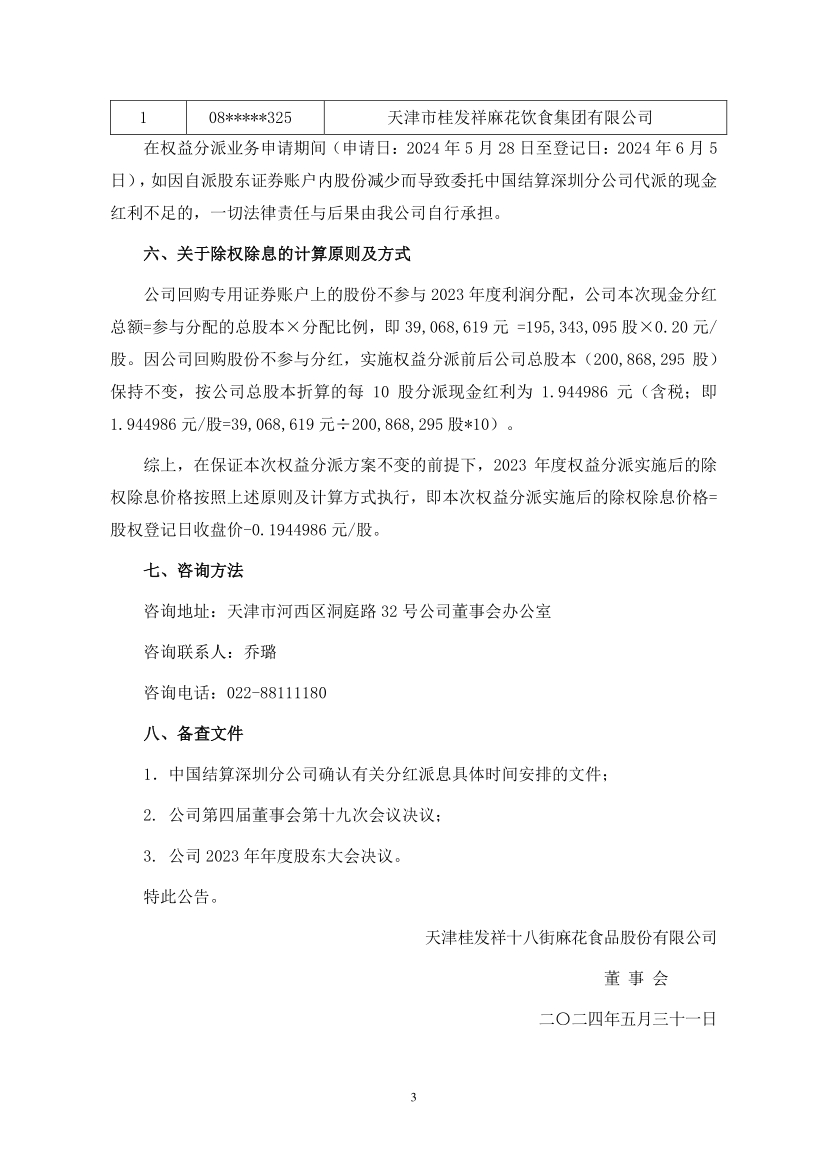 一竞技官网 – 瞬息之间,洞悉赛场