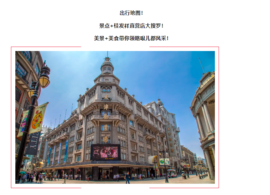 一竞技官网 – 瞬息之间,洞悉赛场
