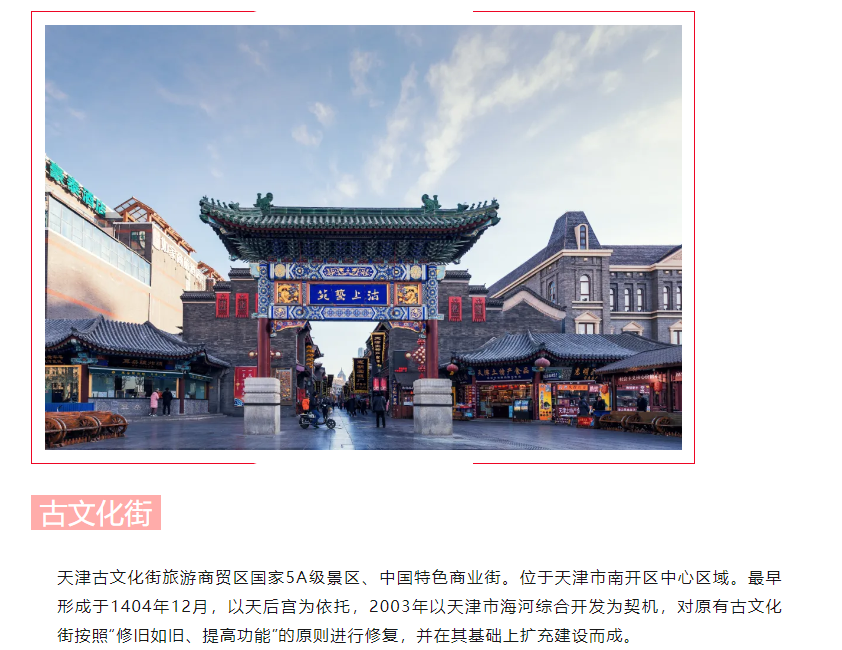 一竞技官网 – 瞬息之间,洞悉赛场