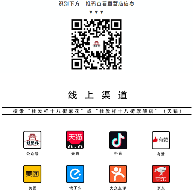 一竞技官网 – 瞬息之间,洞悉赛场
