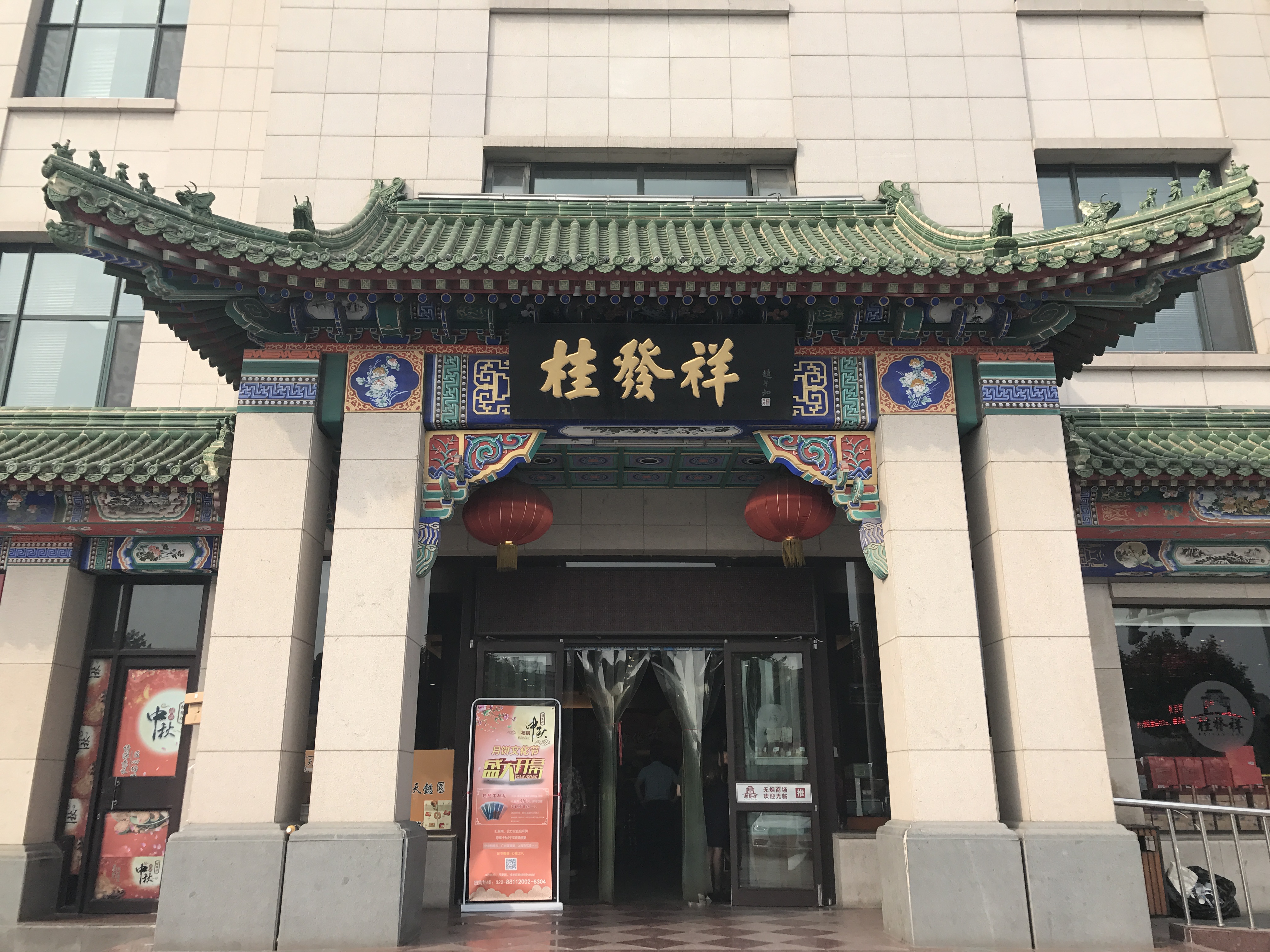一竞技官网 – 瞬息之间,洞悉赛场