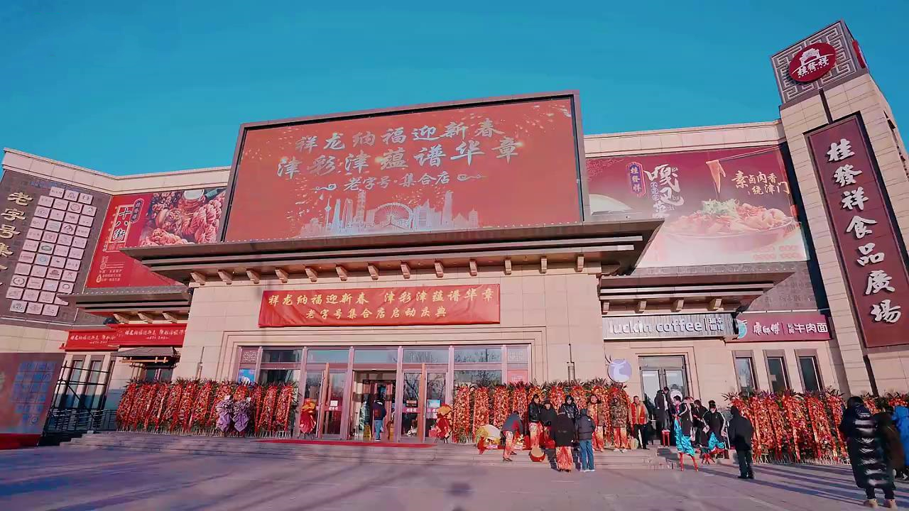 一竞技官网 – 瞬息之间,洞悉赛场