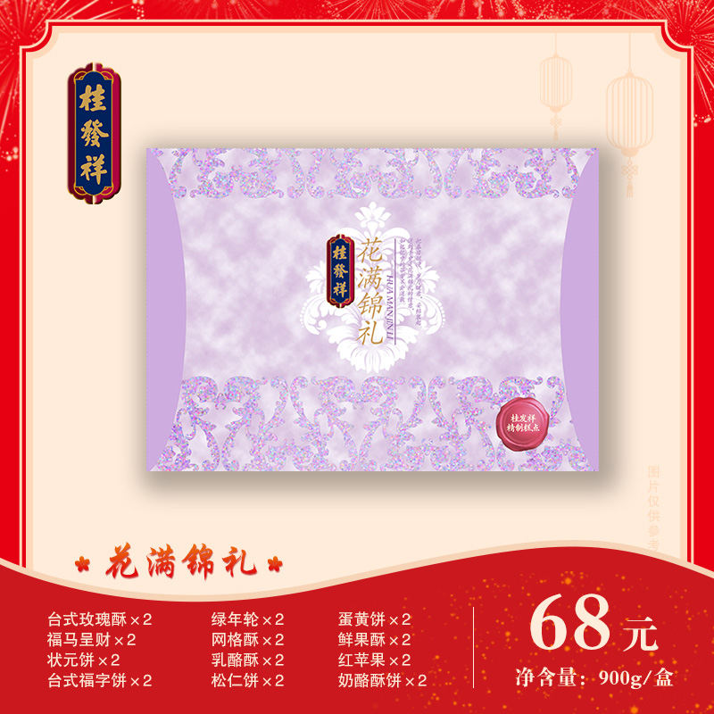 微信图片_20260129165942_147_1 一竞技官网 – 瞬息之间,洞悉赛场
